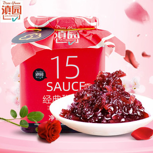 ��@õ���u õ�廨�u500g/ƿ �����ɫ����õ���uõ���u���{ζƷ