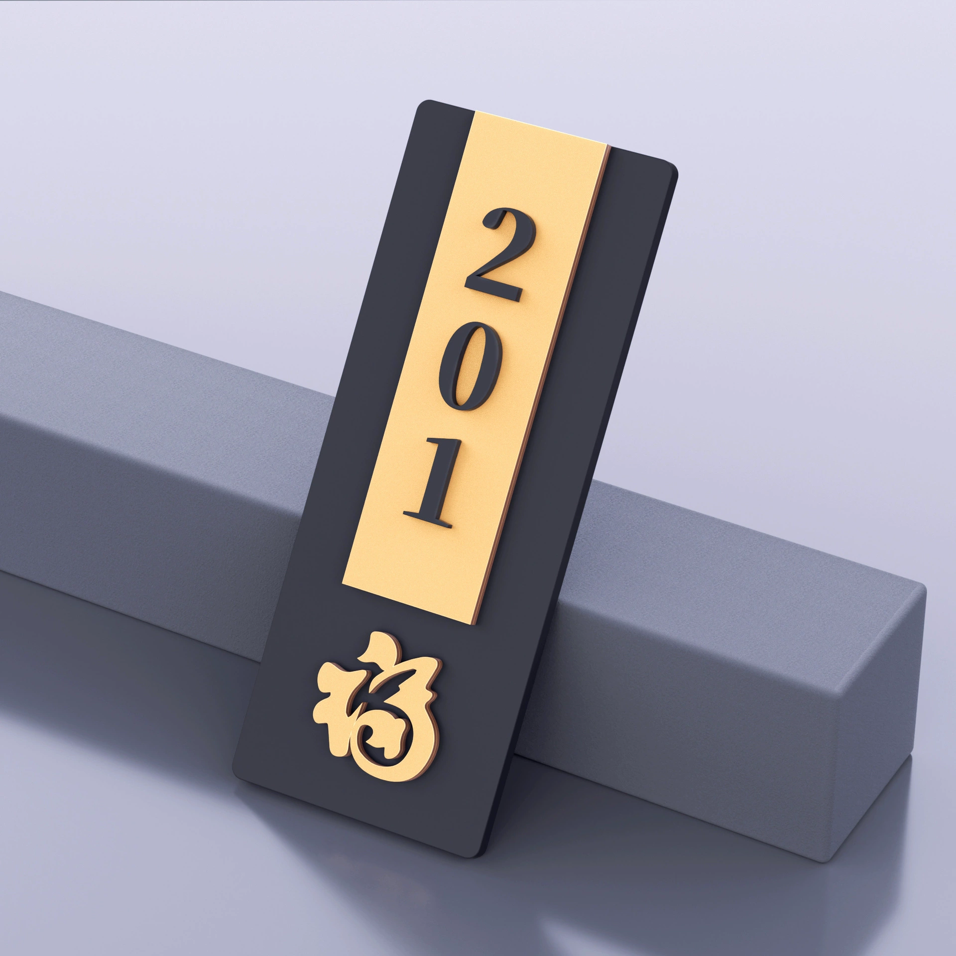 Акриловый номер двери, оптовая продажа, номерной знак для дома, общежития, компании, оптовая продажа, вход в общежитие, креативная коробка, жилой номер.