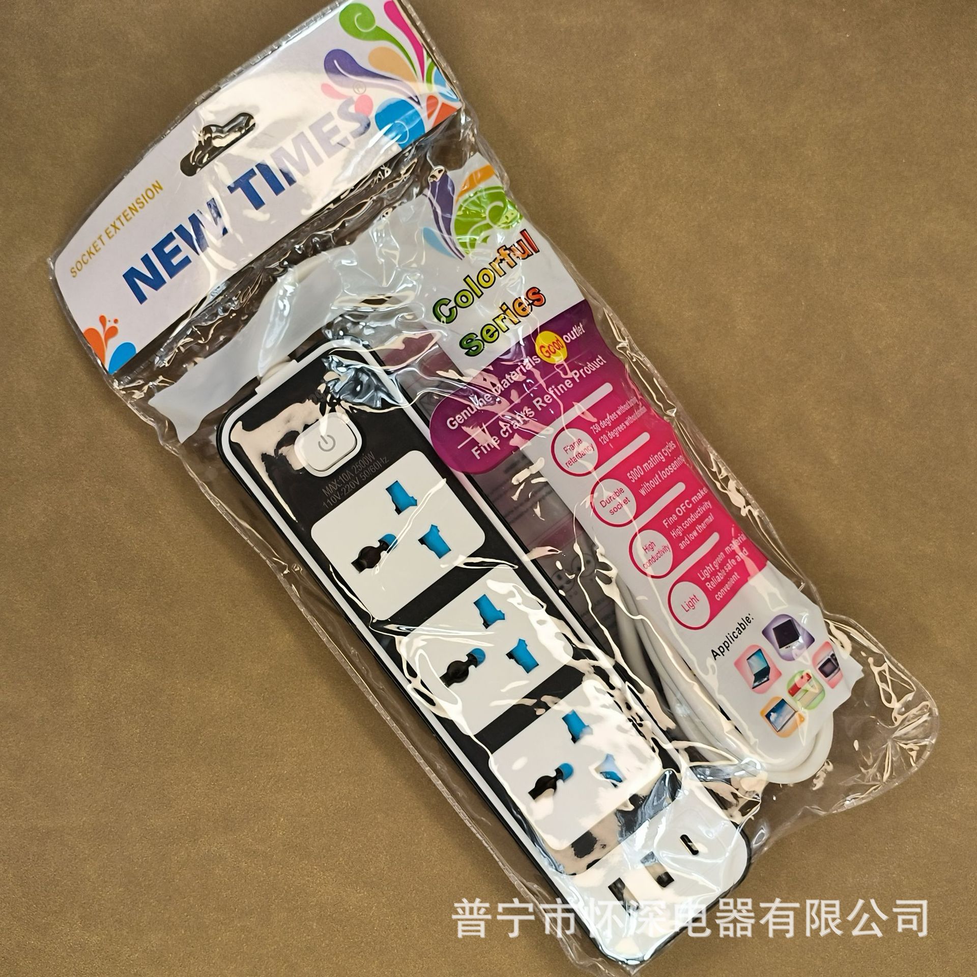 5293 # 2 USB + 1 interfaz tipo-c con puerta de seguridad azul gris negro bolsas de color enchufe de comercio exterior