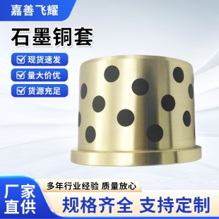 ʯī�~�׹��w�Ƕ�ԝ����o���S�Ѓȏ�1012mm�r���S�םL��C����