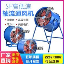 SFSLC220VLCIͨLCλܵL380V