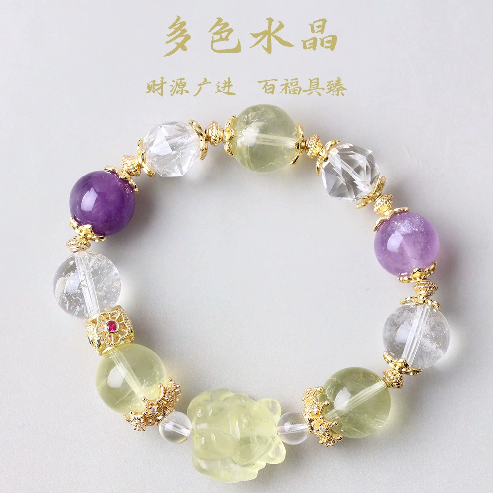 Браслет из натурального лимонного цитрина с белыми кристаллами, бриллиантами 12 мм, аметистом, общий Fengjiu, доступный роскошный браслет с резьбой