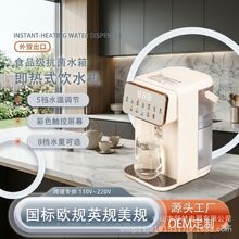 �羳�¿�3.5L���������ܼ���ʽ���nλ�{��ֱC��������k����