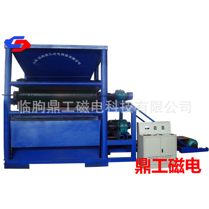 鼎工锰铁矿干式磁选机 锰矿选矿设备 赤褐铁矿磁电磁选机
