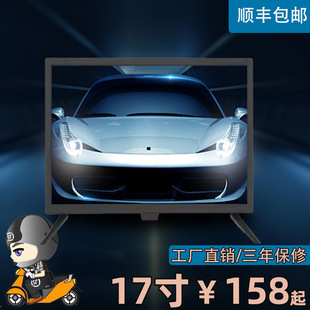 17�����W�j�ҕ�C ��X��Ļ�@ʾ�� �ҕ ���� �ɱO�� �ɱڒ�