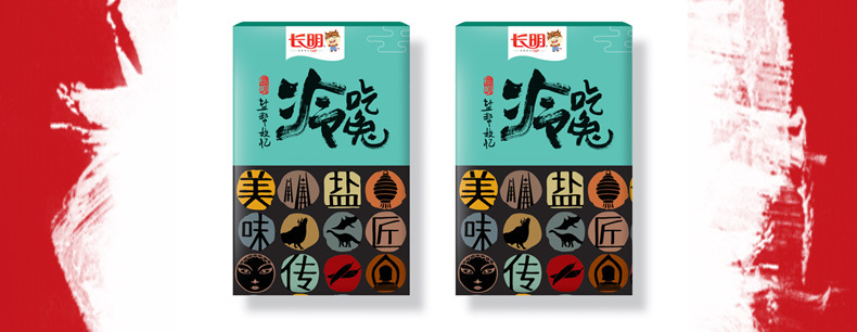 2019300g冷吃兔详情页_15