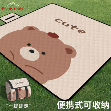 Ұ�͉|����������¶�I��y��ˮ�Ӻ�Ұ��Ұ�⽼�ε؉|��ƺ���Ή|��