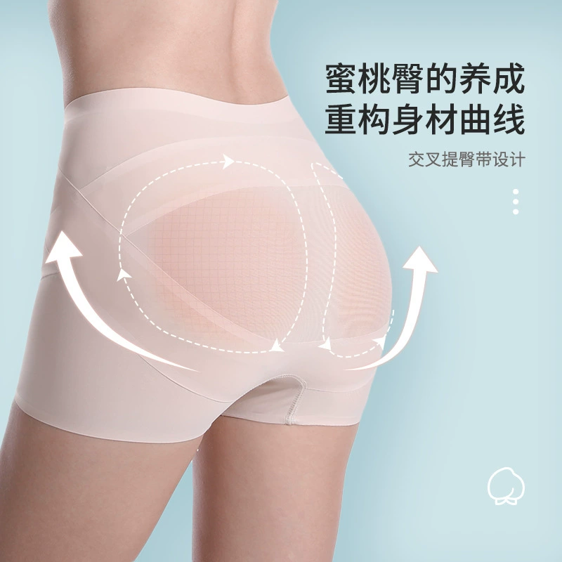 Shaping Shorts Women — High-Waist Hip‑Lift, Seamless Trousers with Silk Gusset, M–XL