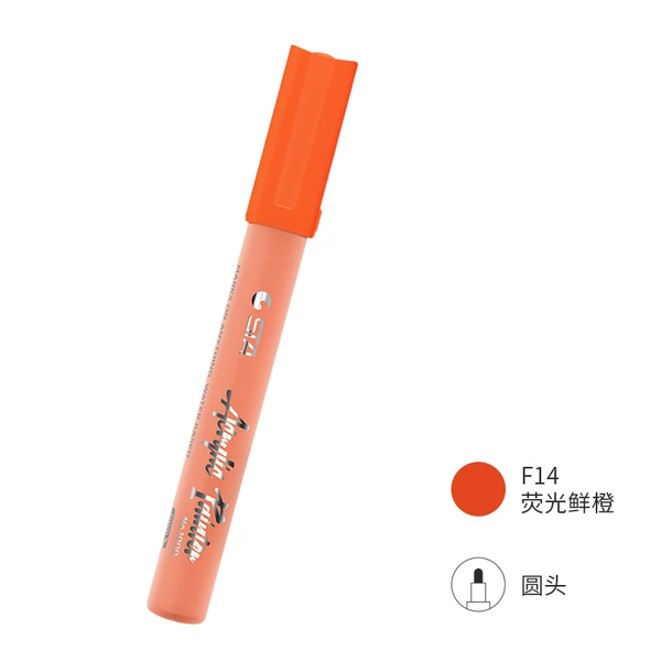 Fluorescent Orange-F14