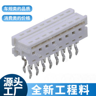 1.27mm�g�� Picoflex 90327 90584 90800 ϵ�еȼ����װ���B����