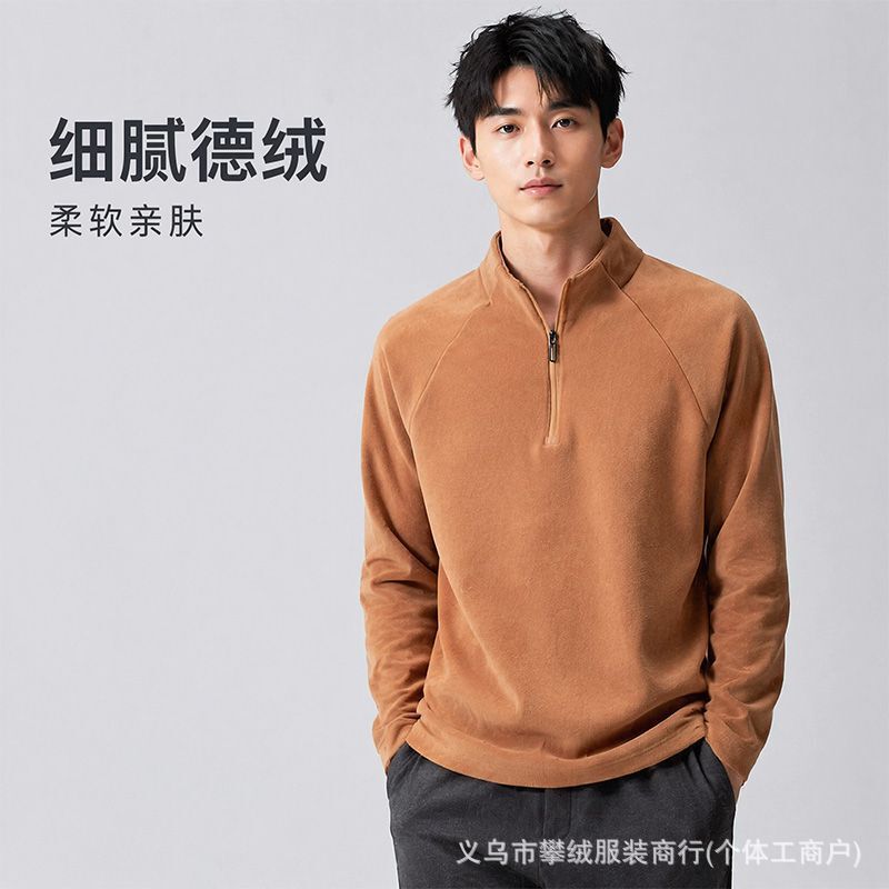 Double-sided Odor velvet half-zip jacket men's long-sleeve t-shirt warm sweatshirt autumn/winter 2026 new model Double-sided Odor velvet half-zip jacket men's long-sleeve t-shirt warm sweatshirt autumn/winter 2026 new model
