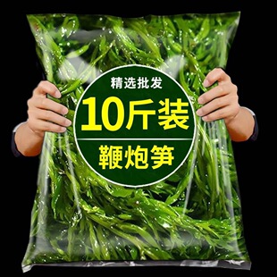 ���ڹS�L�۲˺��ݺ��庣�˻��ʳ�����Û��輴ʳ���r�Rβ�庣���z