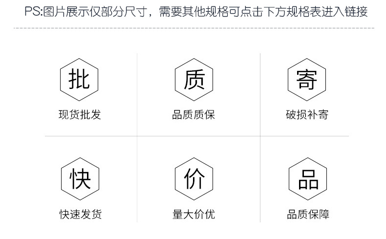 O1CN01HStSrf1V5IhH9MxAH_!!4022