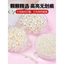 2026����diy�����b���С���Ӱ�ɫ�ֹ������Ʒ����������R��