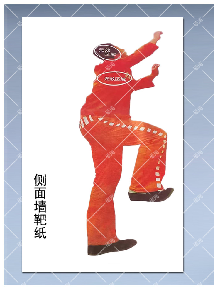 侧面爬墙靶纸灰色.jpg