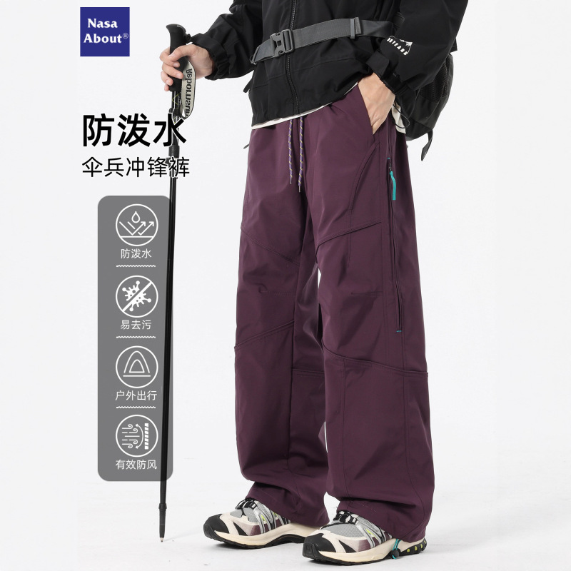 Nasa Purple Assault Cargo Pants Men's Spring and Autum Outdoor Water-Repellent Mountaineering Pants Side Zipper Sports Casual Pants Nasa Purple Assault Cargo Pants Men's Spring and Autum Outdoor Water-Repellent Mountaineering Pants Side Zipper Sports Casual Pants