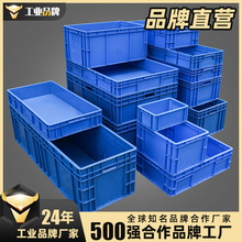 �Ӻ�����вֿ⹤ҵ���������Ϸ��๤��������˿�Ϻ���ת���غ�