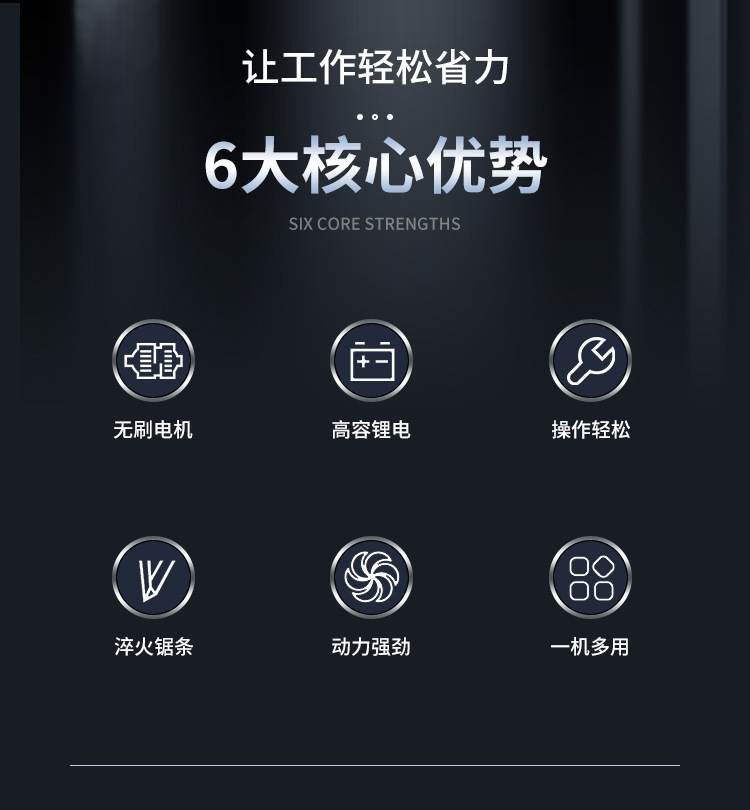 详情-03.jpg