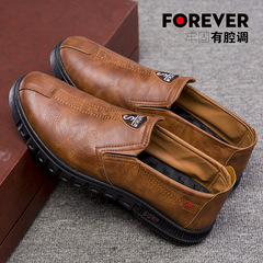 Spring Black Chef Shoes, Non-slip, Waterproof, Oil-Proof, KFC Kitchen Work Shoes, Soft Sole, Durable, Casual Leather Shoes for Men