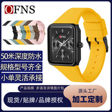 OFNS�ֱ���Ů���s�p���������ʯӢ���������e���z����ˮ������l