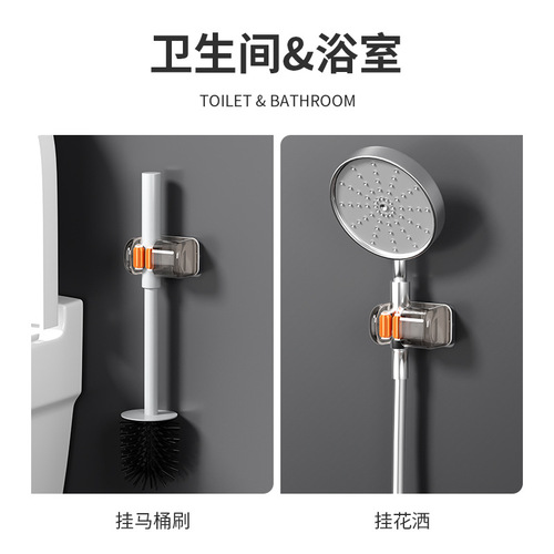 Light luxury style transparent mop holder without punching bathroom mop holder snap-on mop clip mop hook