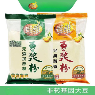 �S�S���{��450g��������I�B��ͼ����������Ƕ��{����ζ���l���]