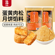 ����̵��S�������F�W�����ɳԭ���ϰ����ӵ��S�ֵ��Ǻ決����
