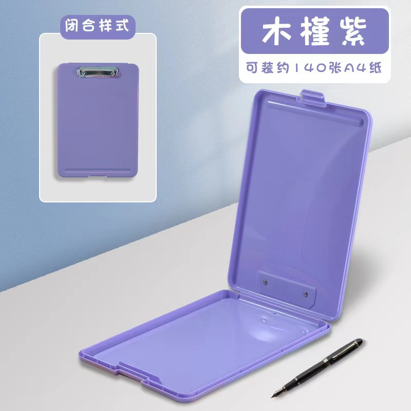 A4 caja de archivo vertical suministros de oficina multifuncional plástico clip de una sola fuerza clip plano caja de almacenamiento de papel de prueba logotipo imprimible