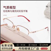 ������R���p�Ͻ������R��6117DY������R��Ů���ҕ���RŮ���l