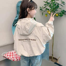 女童春秋短款外套2024新款洋气儿童时髦夹克春季大童女孩春装上衣