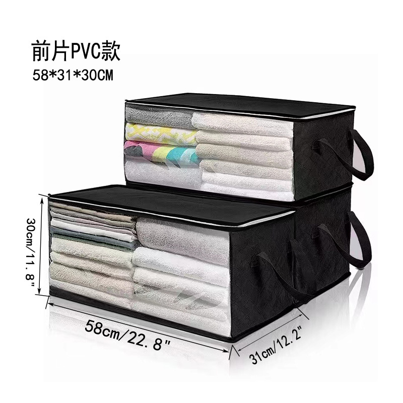 Bolsa de almacenamiento de tela no tejida bolsa de organización de ropa edredón en movimiento bolsa de embalaje de equipaje ropa engrosada almacenamiento a prueba de humedad