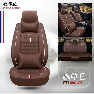 Amazon all-inclusive all-leather four: Four Seasons Pad - brown-deluxe-edition-1