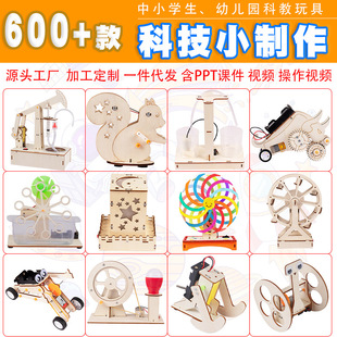 С�W���Ƽ�С��������steam�ƽ���߿ƌW������l��ͯ��߲��ϰ�