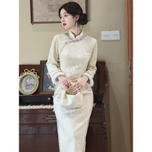 香槟色订婚旗袍女新中式敬酒服新娘小个子结婚礼服裙长袖绝美冬季