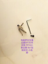 �_��܇���{�����Ҏ591��X�_С��߅���I�p�x�C�����݆������
