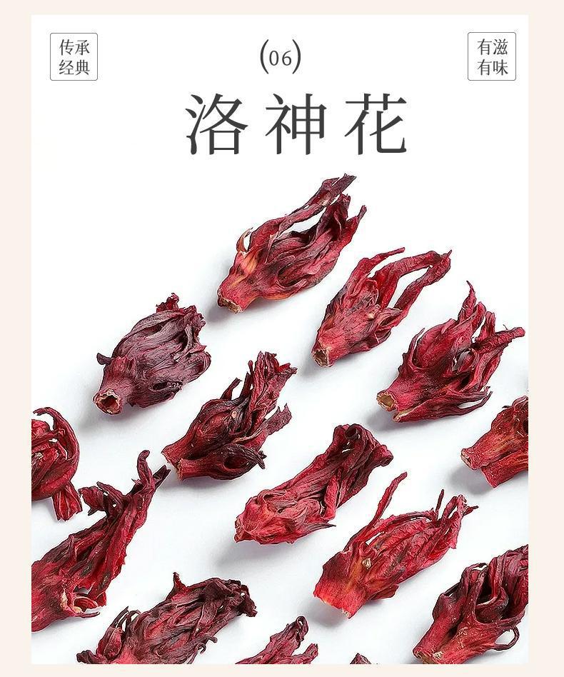 Chenpi Hawthorn Sour Plum Herbal Tea 10g x 10 Bags Cold Brew Tangerine Peel Roselle Drink specifications