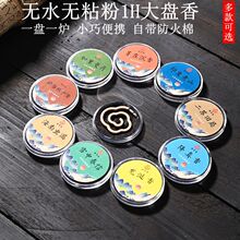 �oˮ�oճ���㷿�g�����҃ȱP���Z�掤������ɽ̴���°�����������