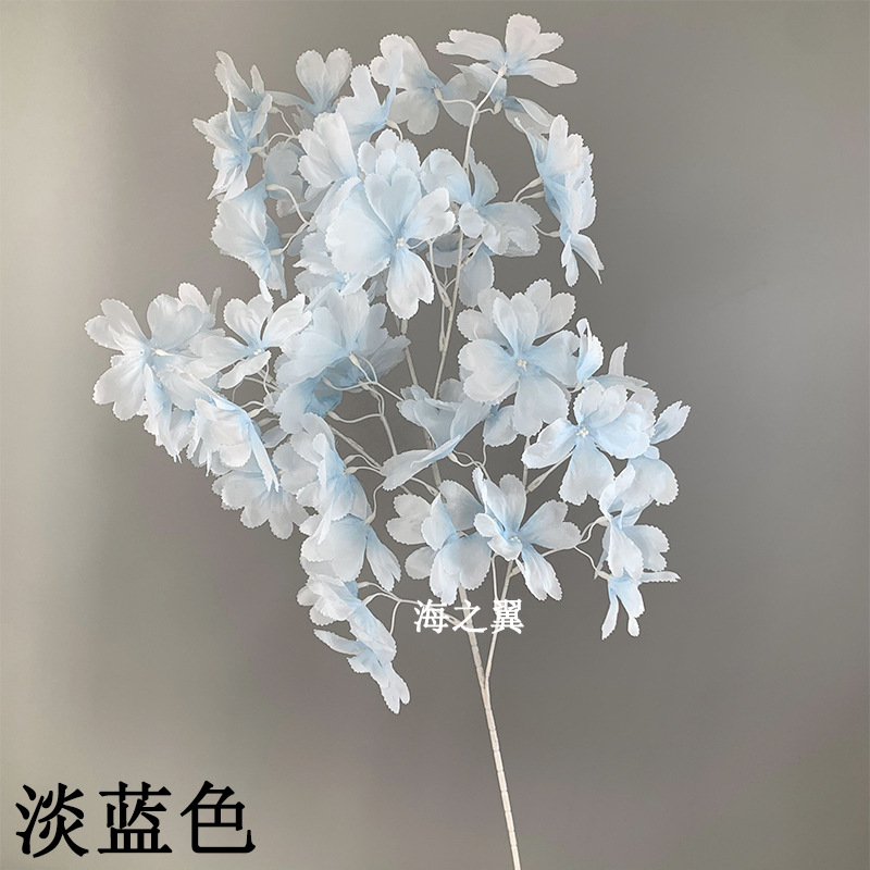 라이트 블루