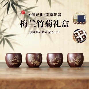 ���l�YƷ���d÷�m��ղ�����b������ɰ�豭�Ȳ���Ʒ�ļ������