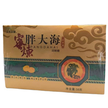 �h��ؐ���۟��ִ󺣝��������l  ֧��һ�����l