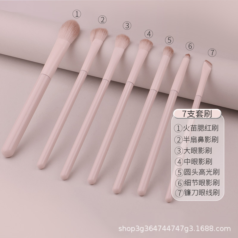 Pink Peach Makeup Brush Set Eye Shadow Blush Reparación de la apariencia de la sombra de la nariz concelador principiante conjunto completo de cepillo novato