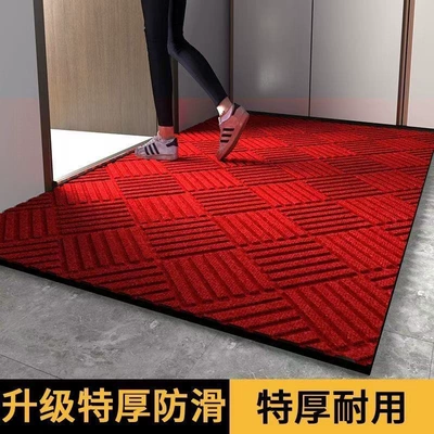 Soundproofing, No-Wash Door Mat, Car Carpet - diamond-pattern-chinese-red-80-160cm-extra-thick-durable-and-anti-slip
