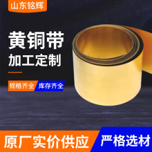 H62�S�~�� ����_��H65ܛ�B�~�� �ɶ����и�֗l 0.01 0.05 0.1mm