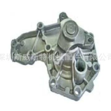 Mitsubishi Water Pump M345611 M855991 Aw1195 (Water pump)