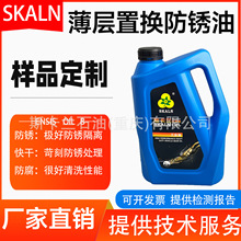 ˹���m���ӷ��P�� ���ٱ����㲿����F���P��