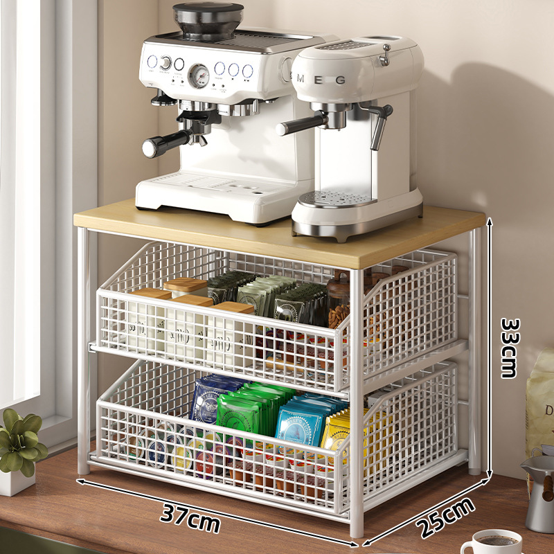 Coffee Machine Water Cup Storage Rack Tea Bag Capsule Tea Bag Table Desktop Storage Box Storage Rack Drawer Storage Rack