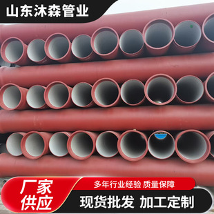 �F؛����DN100 DN200 �S��ֱ���T�F�� �oˮ��������ī�T�F��