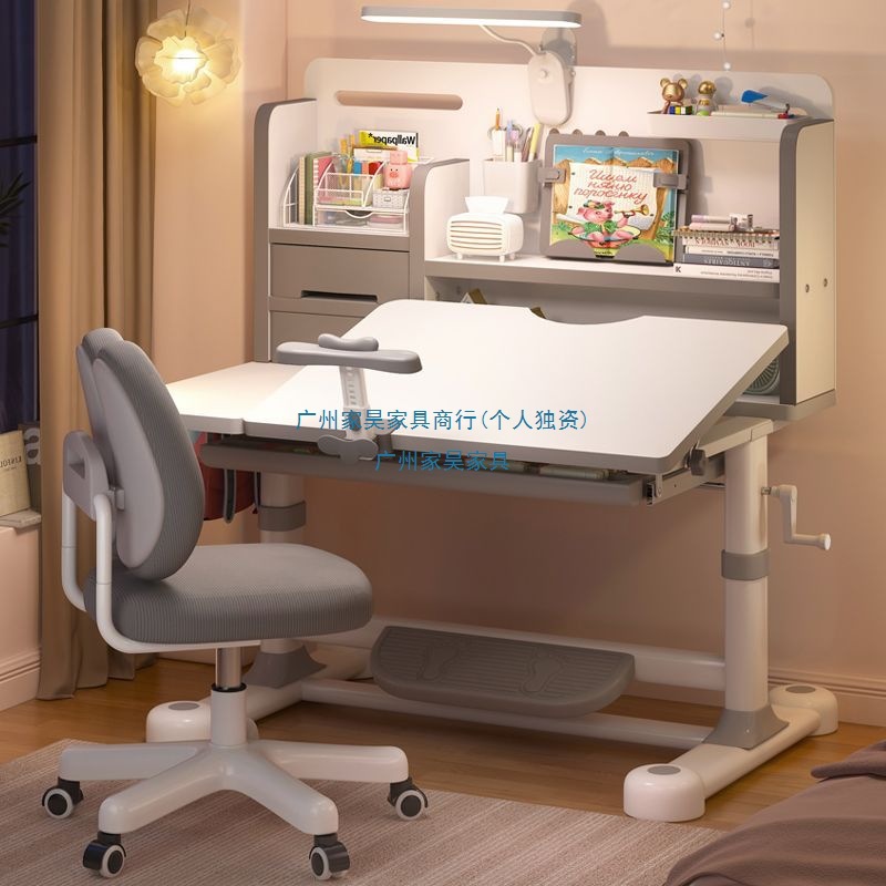 2025 Home Writing Study Table for Children New Kidsren's Desk Primary School Students Special Table for Homework Can Be Lifted
