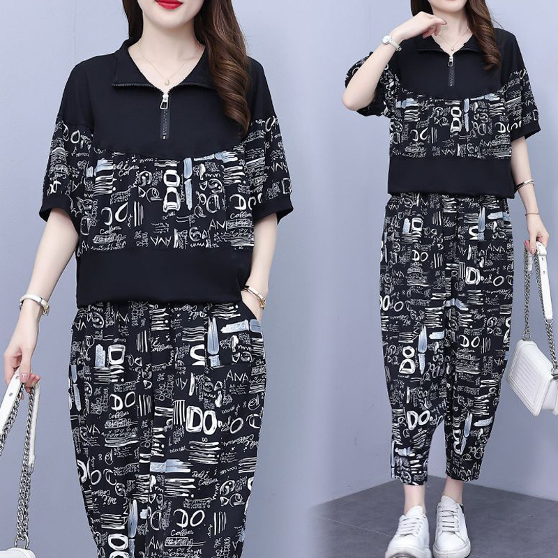 Middle-Aged and Elderly Women's Summer Casual Sports Suits, Middle-Aged Mothers' Stylish Lapel Tops, Short-Sleeved T-Shirt Two-Piece Set Middle-Aged and Elderly Women's Summer Casual Sports Suits, Middle-Aged Mothers' Stylish Lapel Tops, Short-Sleeved T-Shirt Two-Piece Set