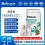健康跨境纯天然猫狗海藻粉